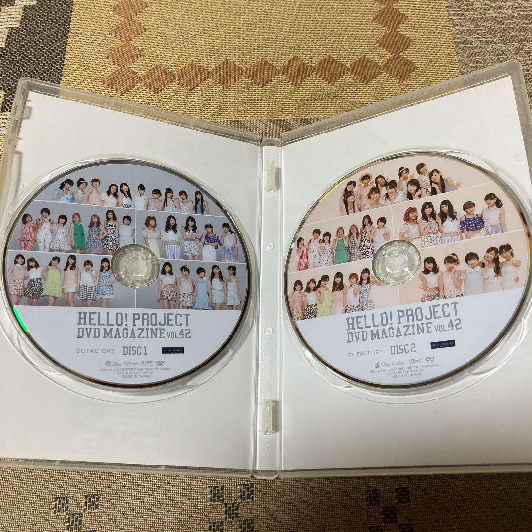 本当に 安いCD・DVD・ブルーレイ - HELLO!PROJECT DVD MAGAZINE