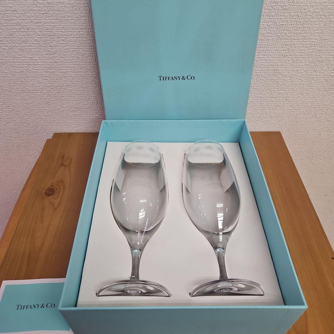 新品未使用 Tiffany & Co. グラス 2個セット