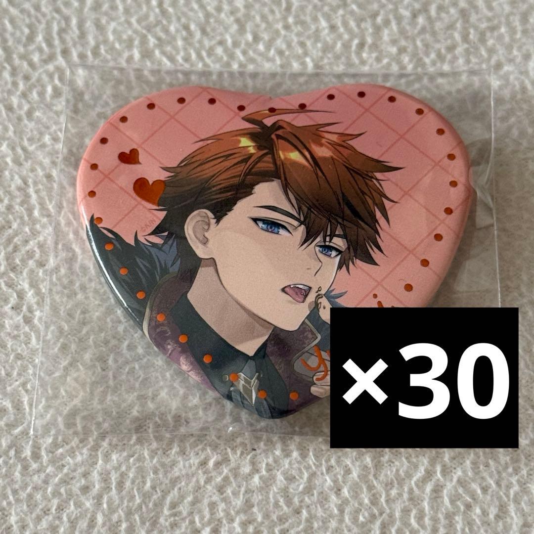 にじさんじ 北見遊征 缶バッジ