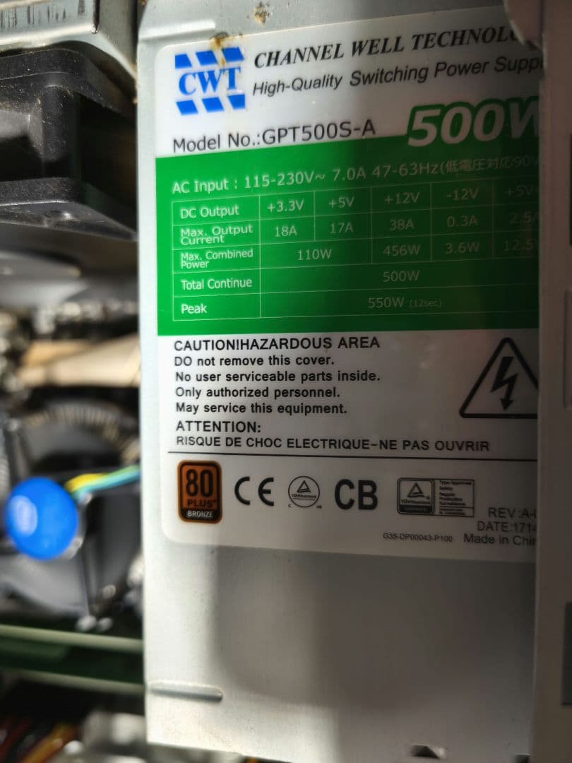 Windows11ゲーミングPC i7