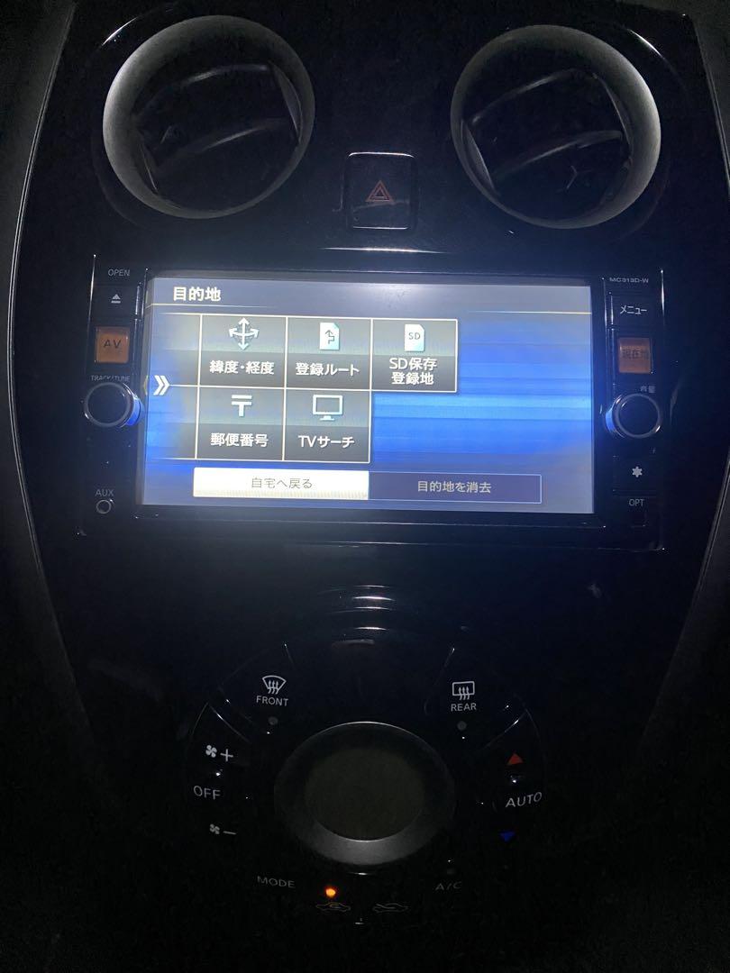 日産純正オプションナビ MC313D−W