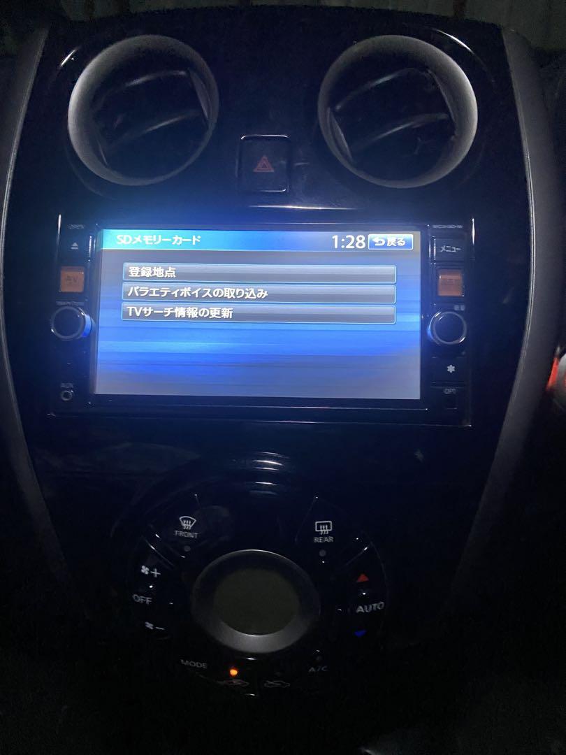 日産純正オプションナビ MC313D−W