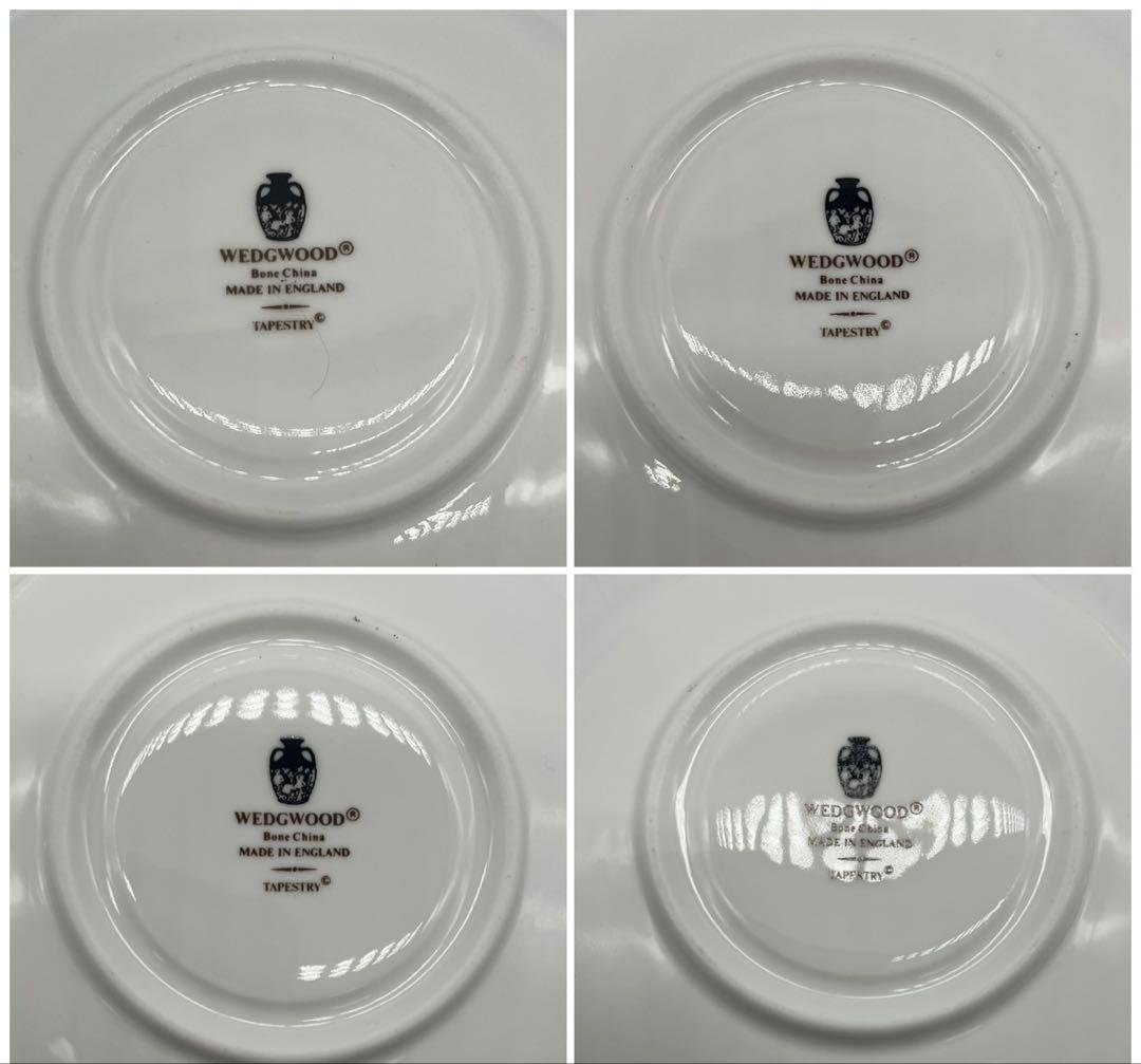 WEDGWOOD TAPESTRY BoneChina カップソーサー カップ WEDGWOOD TAPESTRY BoneChina カップソーサー カップ