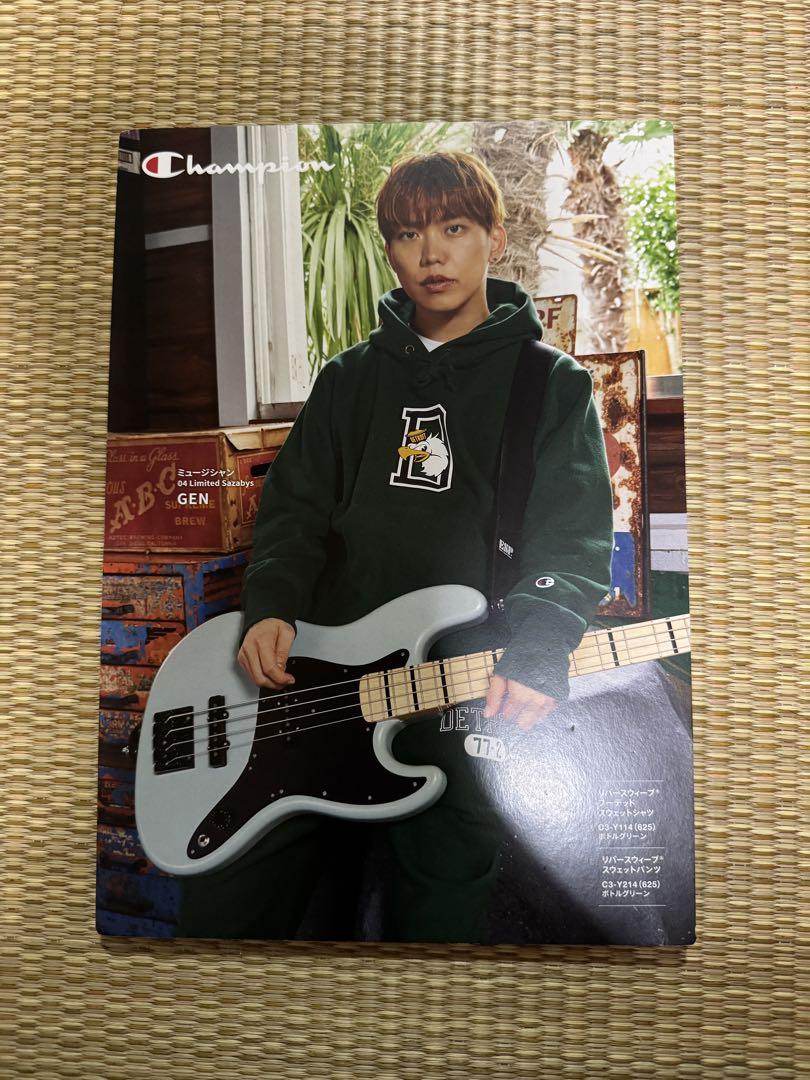 04 Limited Sazabysフォーリミ