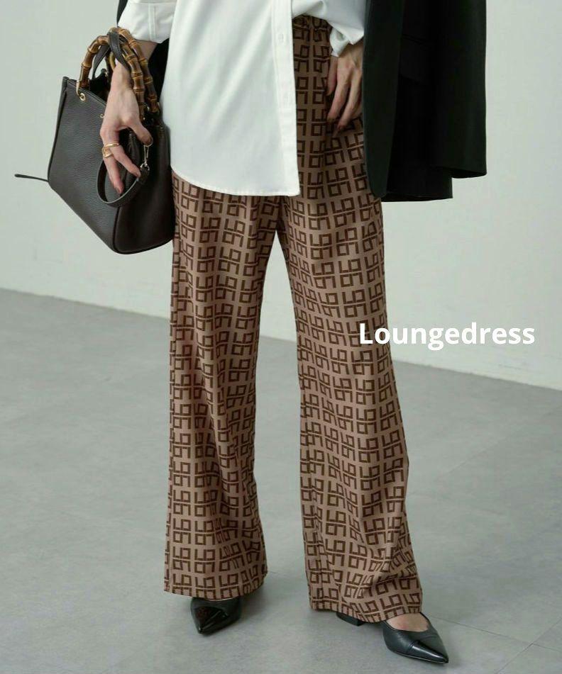 【Loungedress】モノグラムパンツ　ブラウン