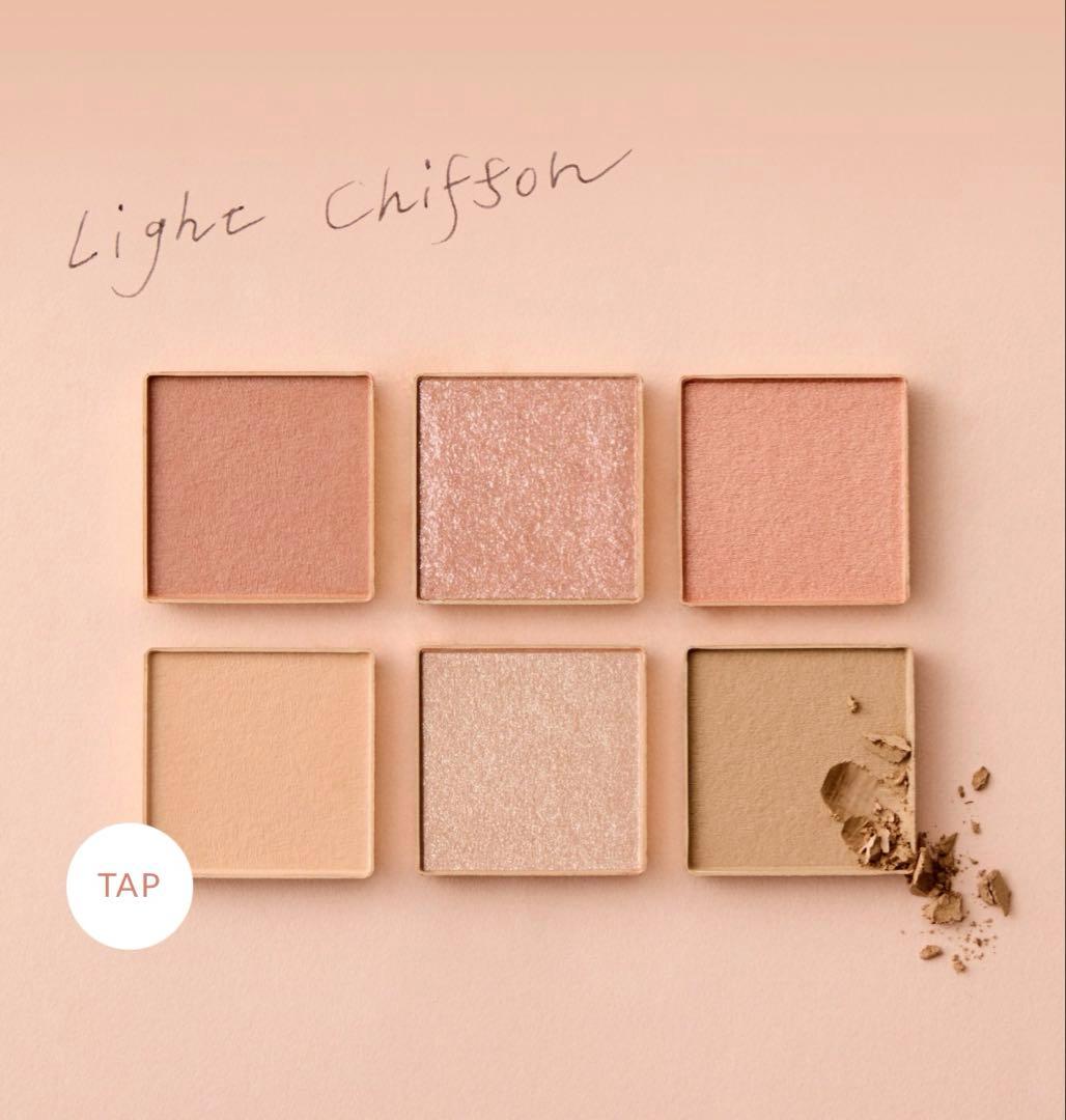 snidel アイデザイナー EX11 SNIDEL アイデザイナーEX11 アイシャドウ