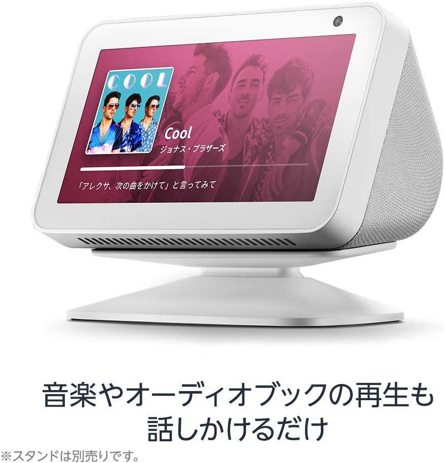 アマゾン エコーショー5 +スマートプラグ +Echo 対応 ディズニー壁時計 - メルカリ アマゾン エコーショー5 +スマートプラグ +Echo 対応 ディズニー壁時計 - メルカリ