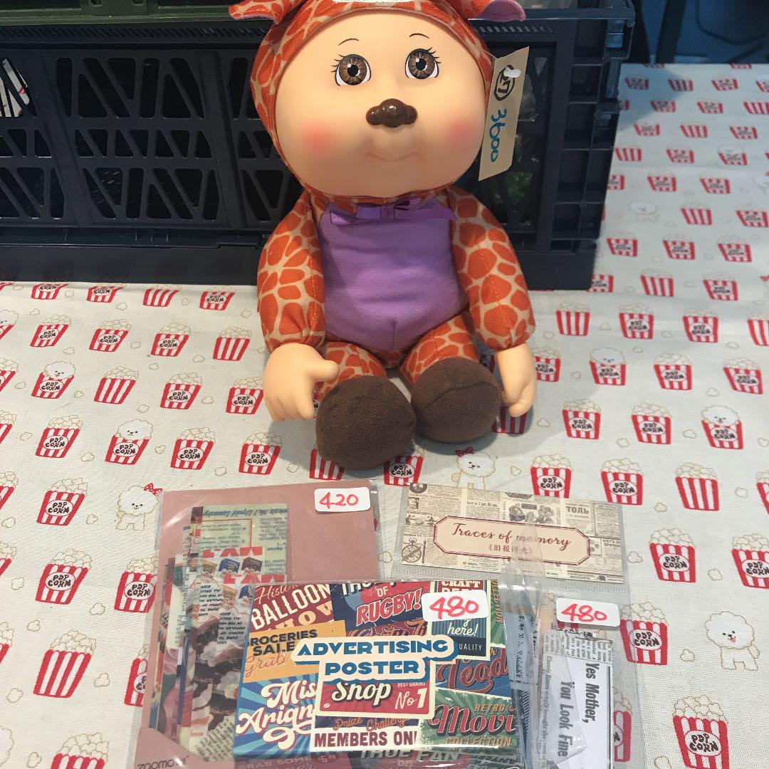 信頼も高い みかんちゃん♡金額変更しました♡ 下着・アンダーウェア