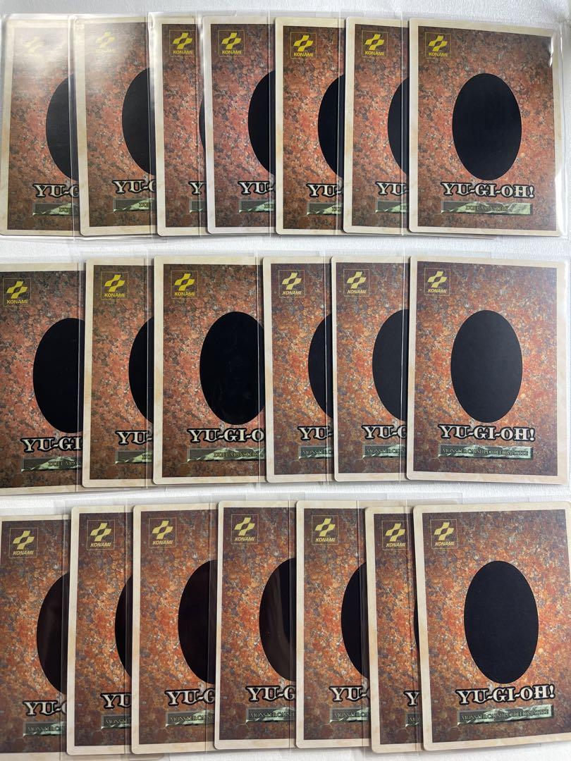遊戯王 青眼の白龍 聖夜竜 DM1 ブリード&バトル 20種+2 遊戯王 青眼の白龍 聖夜竜 DM1 ブリード&バトル 20種+2
