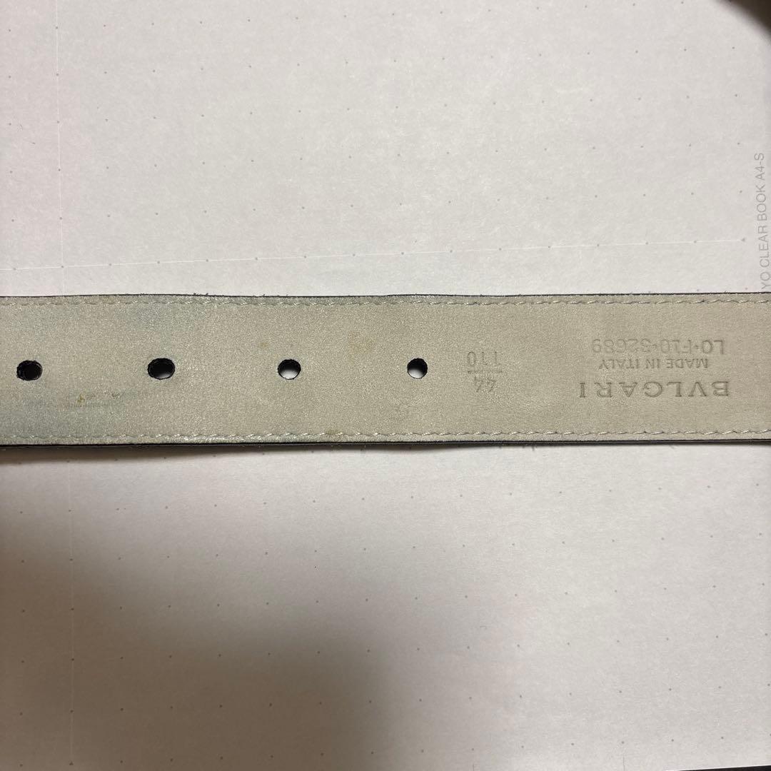 EVALGARI 黒 ベルト サイズ 新品110cm 8cm カット EVALGARI 黒 ベルト サイズ 新品110cm 8cm カット