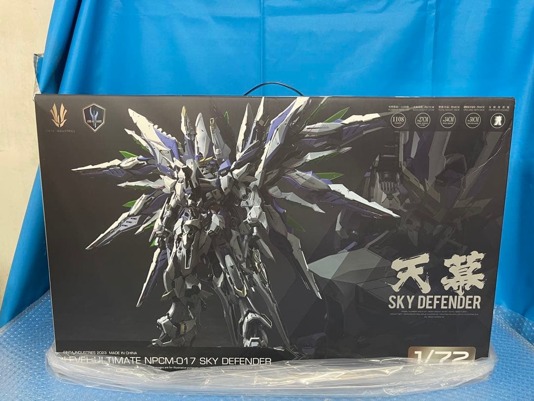 天幕 SKY DEFENDER 1/72 機甲 EINTA塗装済 合金フレーム