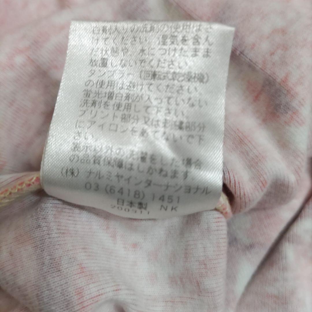 平成レトロ】デイジーラバーズ ルッキーTシャツ(Sサイズ)実写