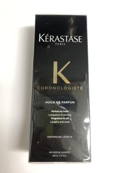 1755円 【在庫あり/即出荷可】 ケラスターゼ CHユイル ド パルファン 100ml ヘアトリートメント