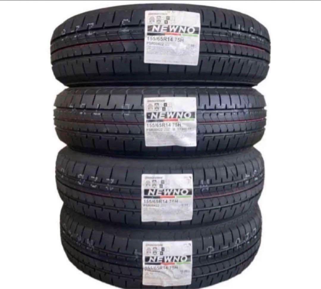 2025年製造 ブリヂストン NEWNO ニューノ 155/65R14
