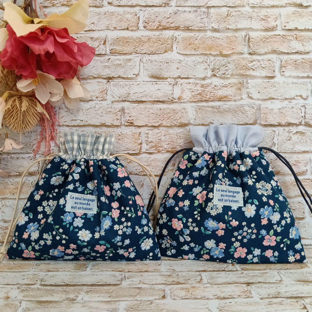 ハンドメイド 巾着2点 ポーチ3点