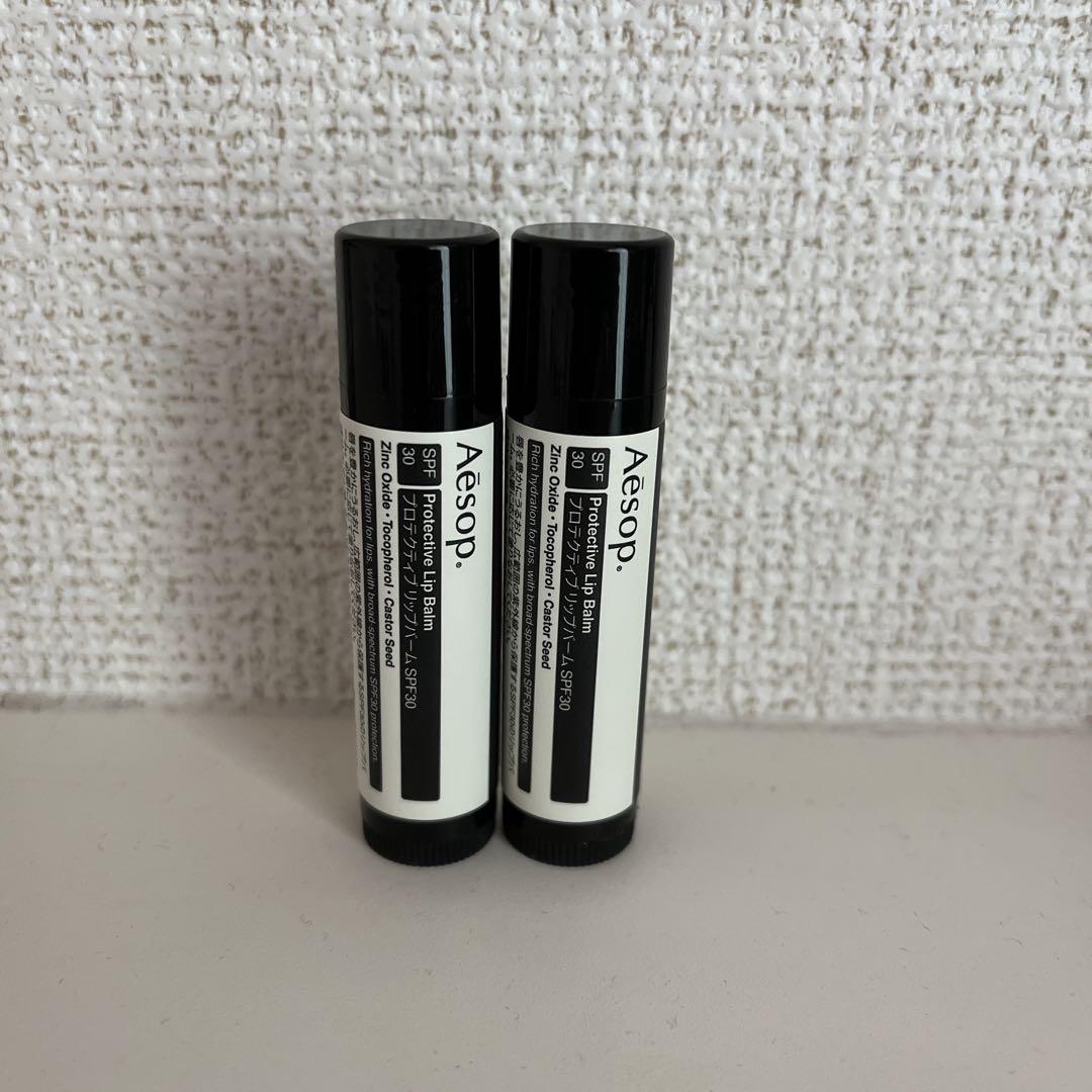 【いちごみるく様】Aesop プロテクティブリップバームSPF30 2本セット