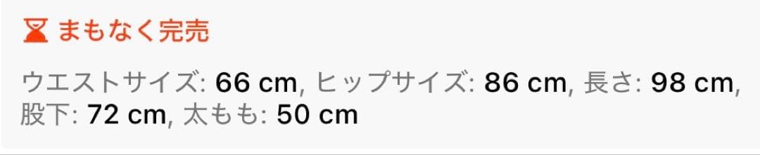 のサムネイル