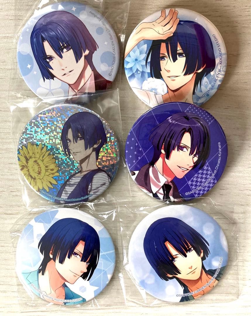 SALE/96%OFF】 うたプリ 缶バッジ 聖川真斗 まとめ売り iauoe.edu.ng