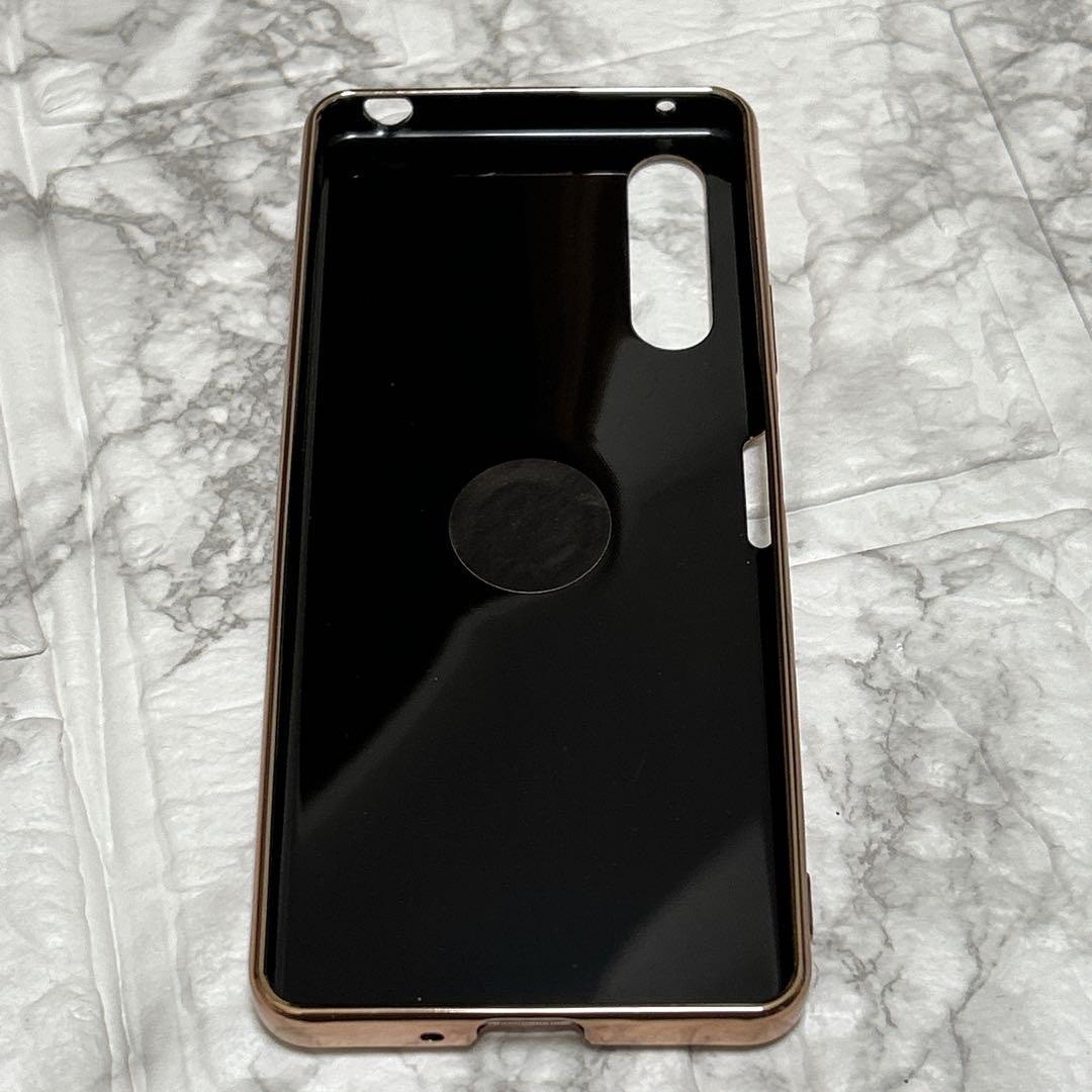 Xperia