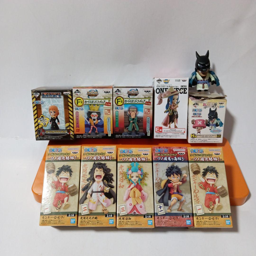 ワンピースフィギュア10体セット