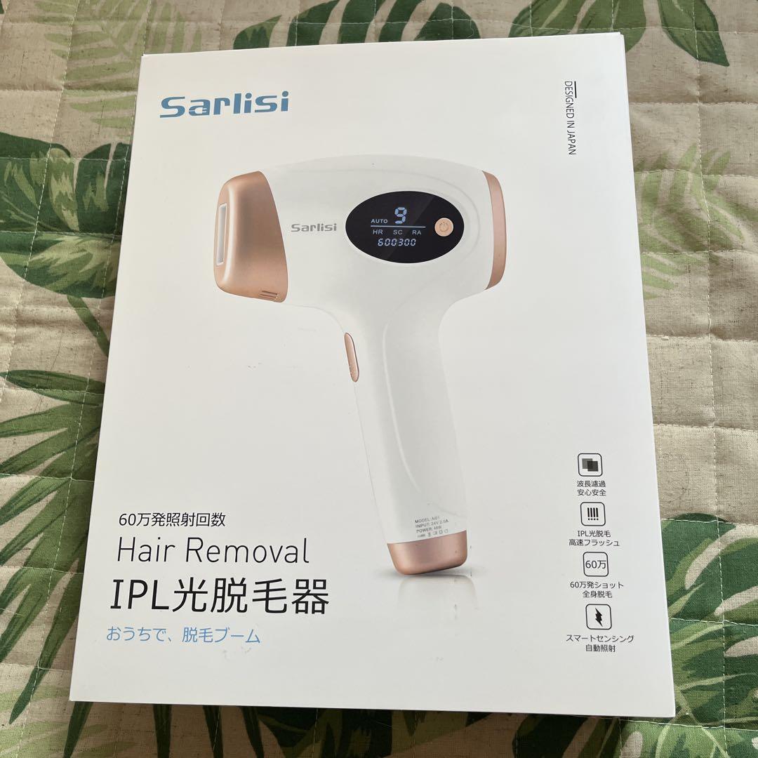 IPL光脱毛器AI01