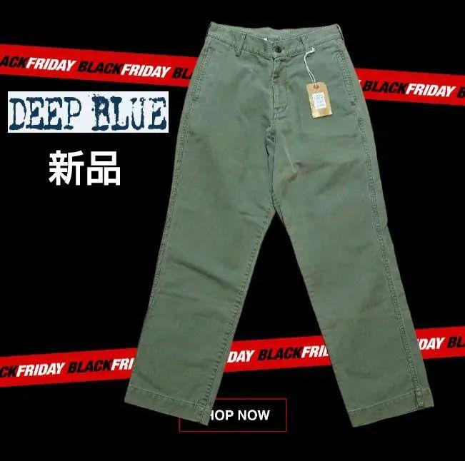 新品　DEEP BLUE　ワイドチノパンツ　SSサイズ　グリーン