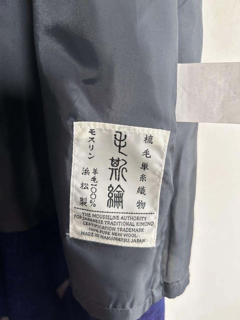 ［専用］SOU・SOU モスリン みたて衣