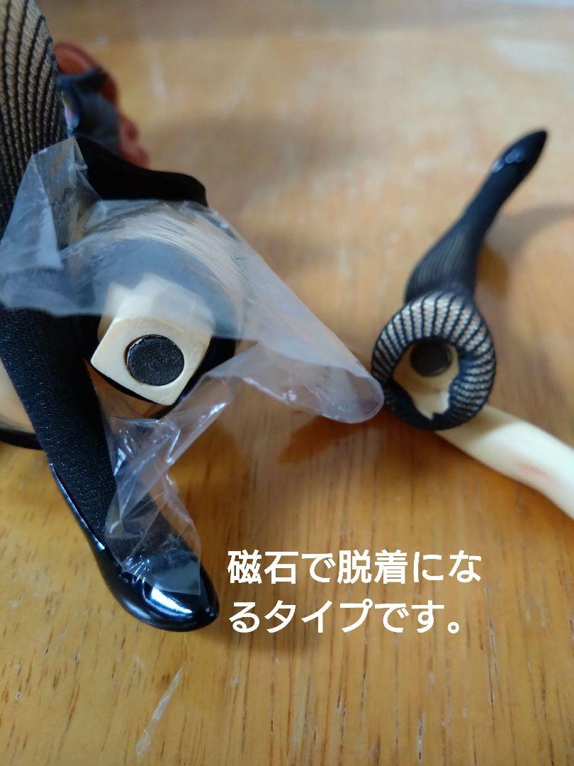 峰不二子フィギュア