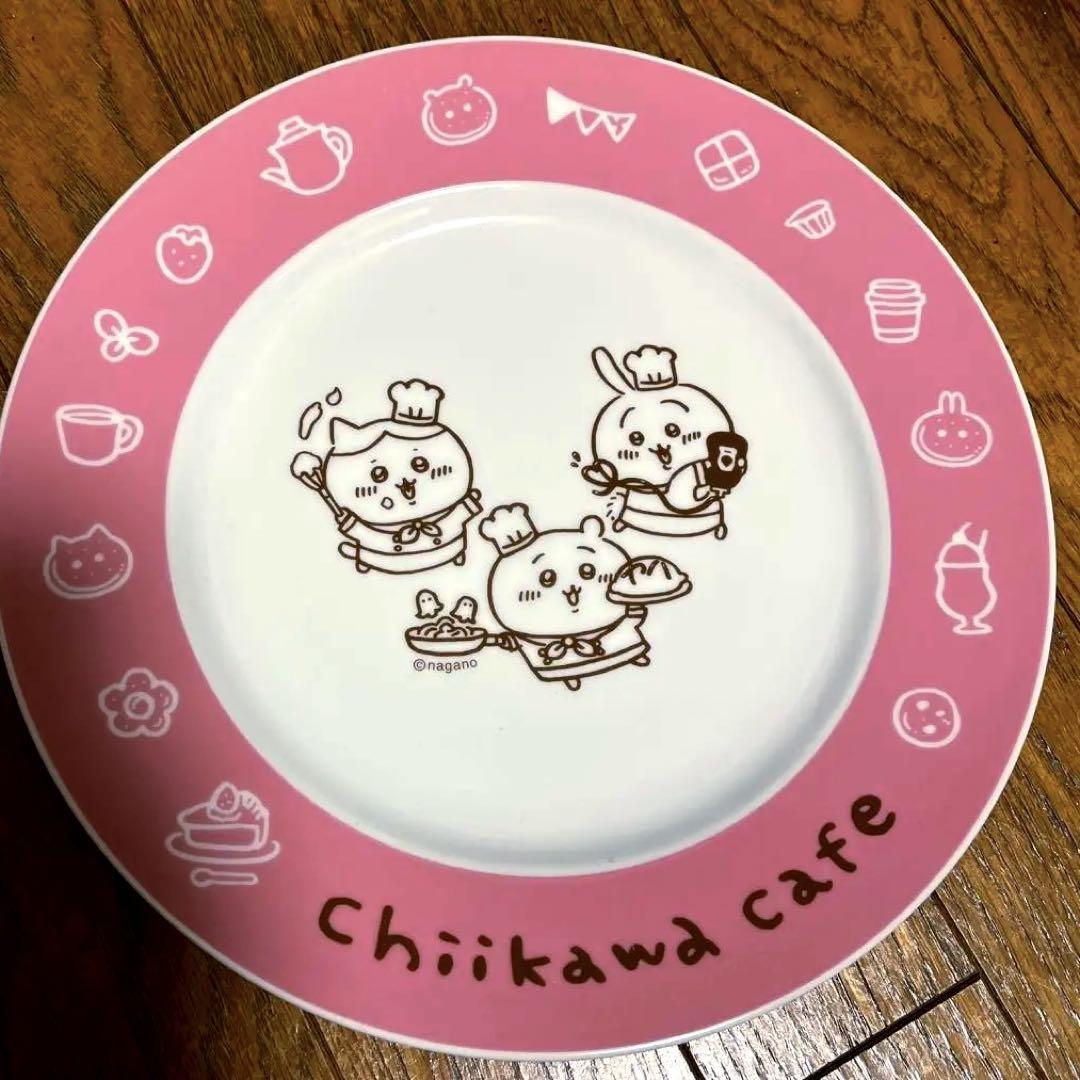 ちいかわカフェ　お皿　ちいかわレストラン