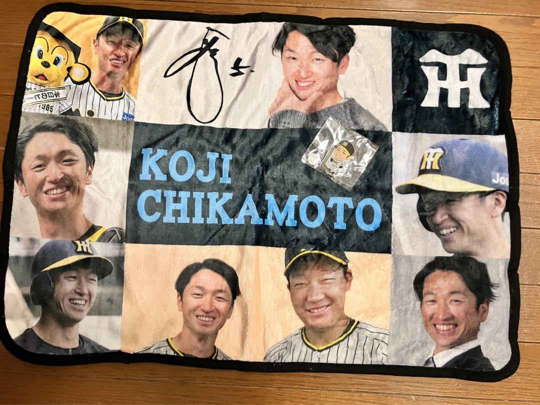 Amazon.co.jp: 阪神タイガース 阪神 タイガース ブランケット