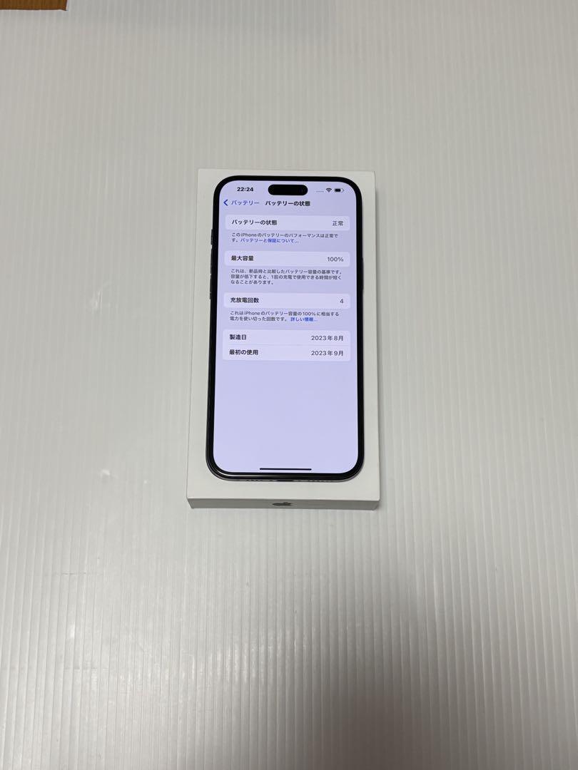 充放電4回新品に近い iPhone15Plus 128GB SIMフリー 本体