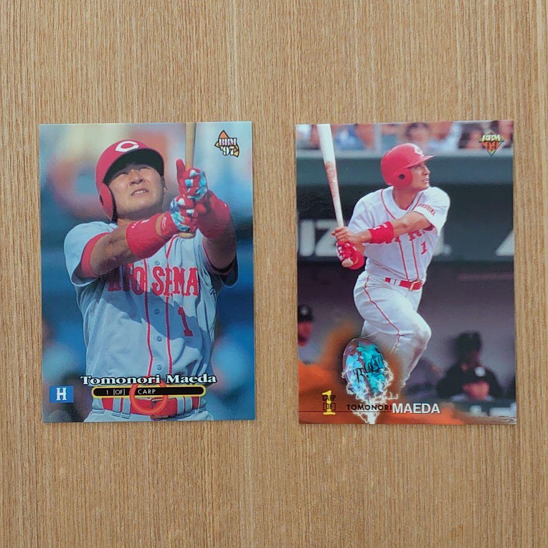 広島 カープ 前田 智徳 選手1プロ野球 カード シール セット メルカリ 広島 カープ 前田 智徳 選手1プロ野球 カード シール セット メルカリ