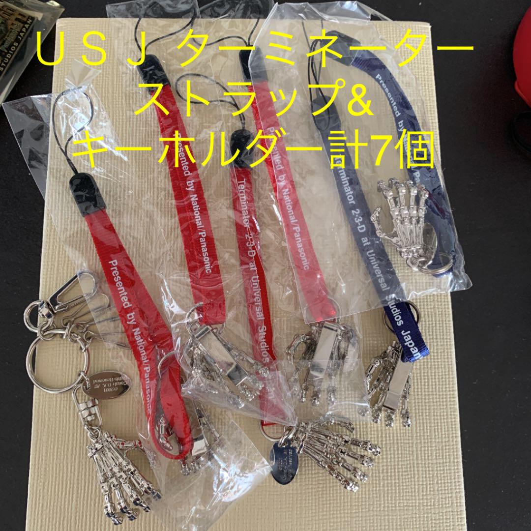 ユニバーサルスタジオジャパン ターミネーターグッズ