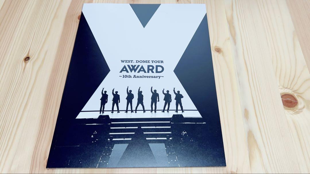 WEST. DOME Tour AWARD (初回盤)【DVD】