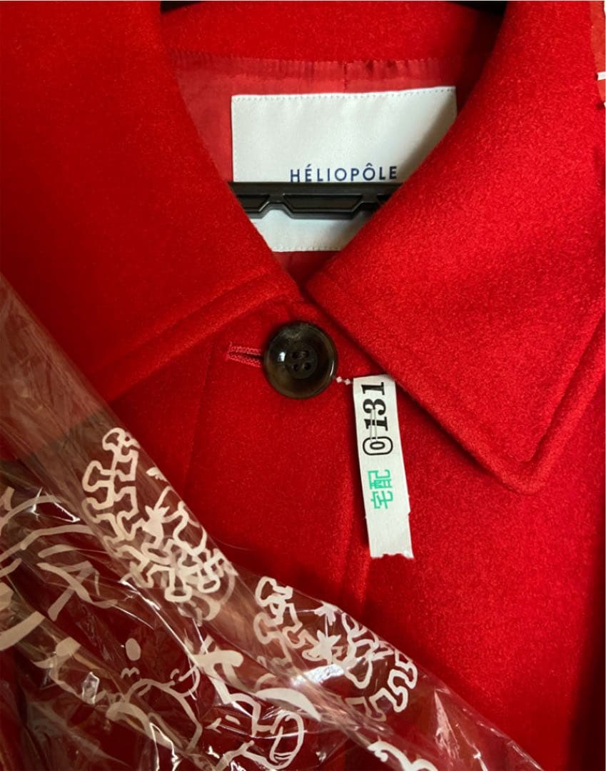 エリオポール　メルトンウール100% ロングコート　レッド　赤