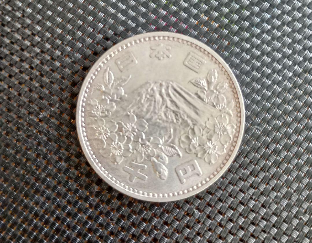プルーフ硬貨1964年東京オリンピック記念5枚セット プルーフ硬貨 1964 東京 オリンピック 五輪 100円 昭和39年 その