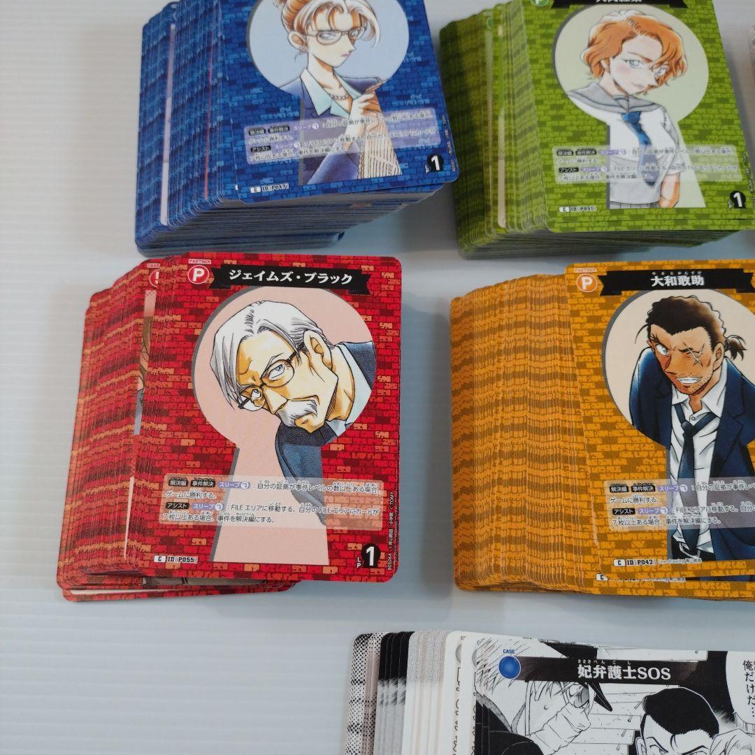 コナンカード 新たなる謎 まとめ売り ノーマル(C)