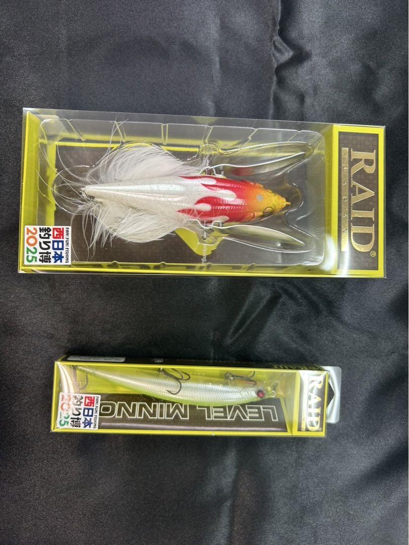 西日本釣り博『金森隆志直筆サイン入ダッジ　寿ファイヤー(RAIDJAPAN)』 西日本釣り博『金森隆志直筆サイン入ダッジ 寿ファイヤー