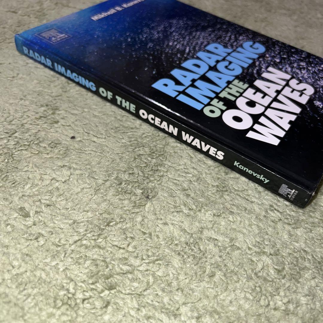 ★Radar Imaging of the Ocean Waves