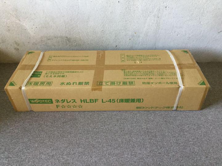 フローリング材  一箱  24枚入り＋2枚 朝日ウッドテック株式会社 メイプル色