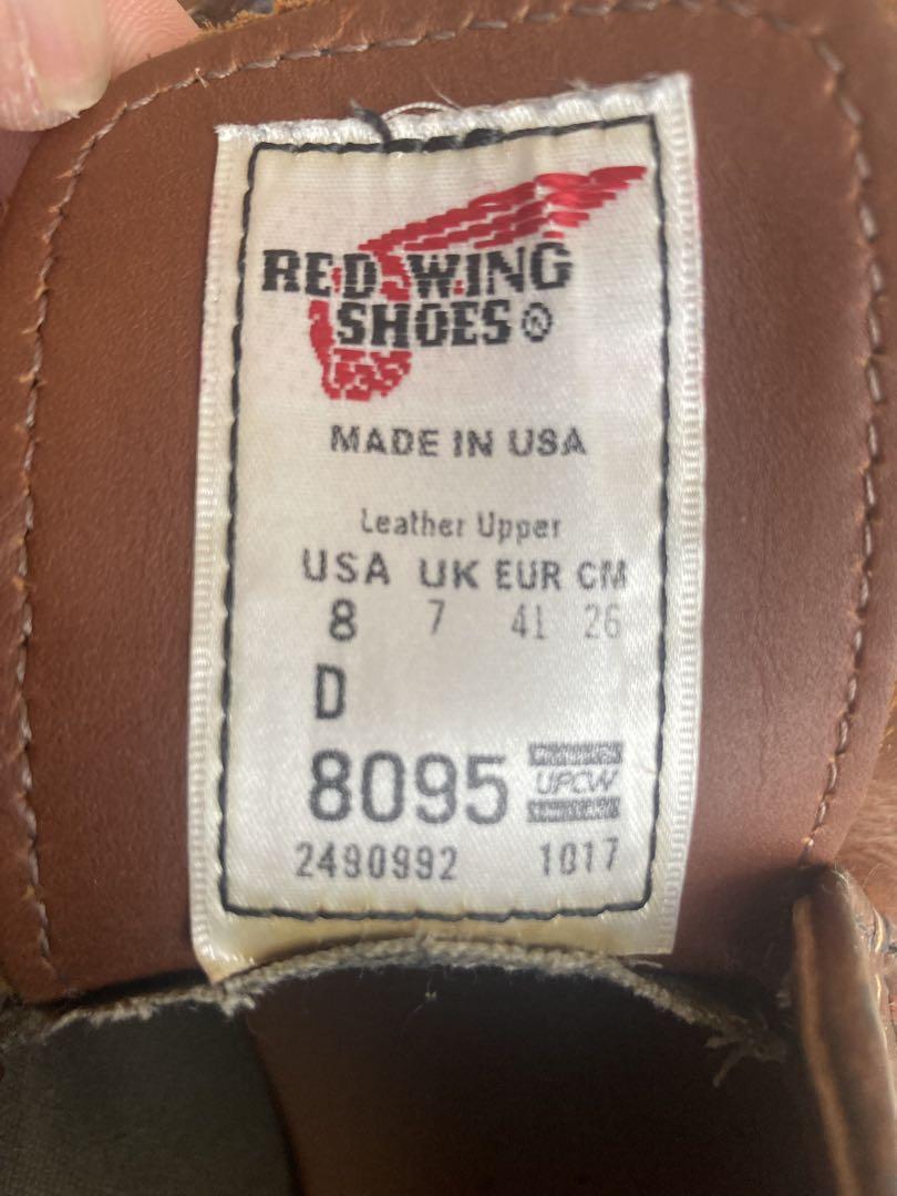 靴 REDWING 8095 Work Oxford