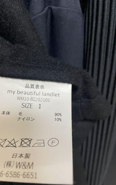 【値下げ可】　マイビューティフルランドレット　ショートワイドジャケット