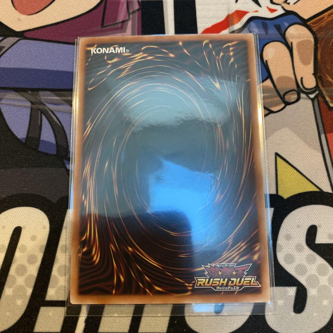 遊戯王ラッシュデュエル E・HERO スカイ・ネオス シークレット