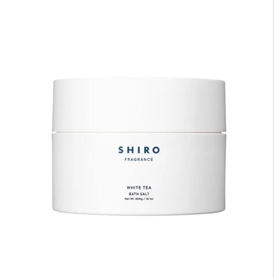 shiro ホワイトリリー ハンド美容液　ホワイトティー バスソルト　新品未使用