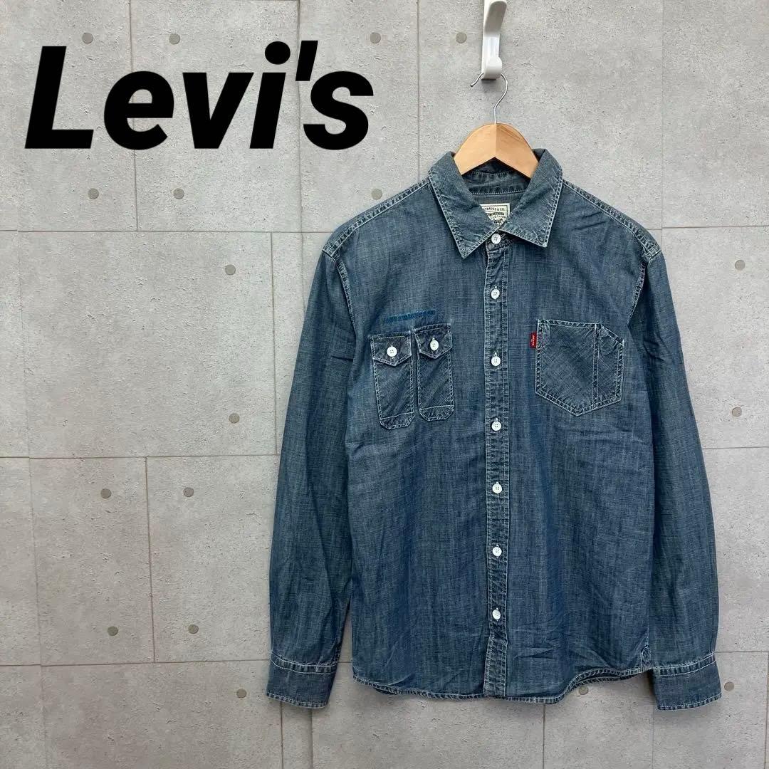 Levi's リーバイス デニムシャツ ロゴ刺繍 メンズ L 藍色