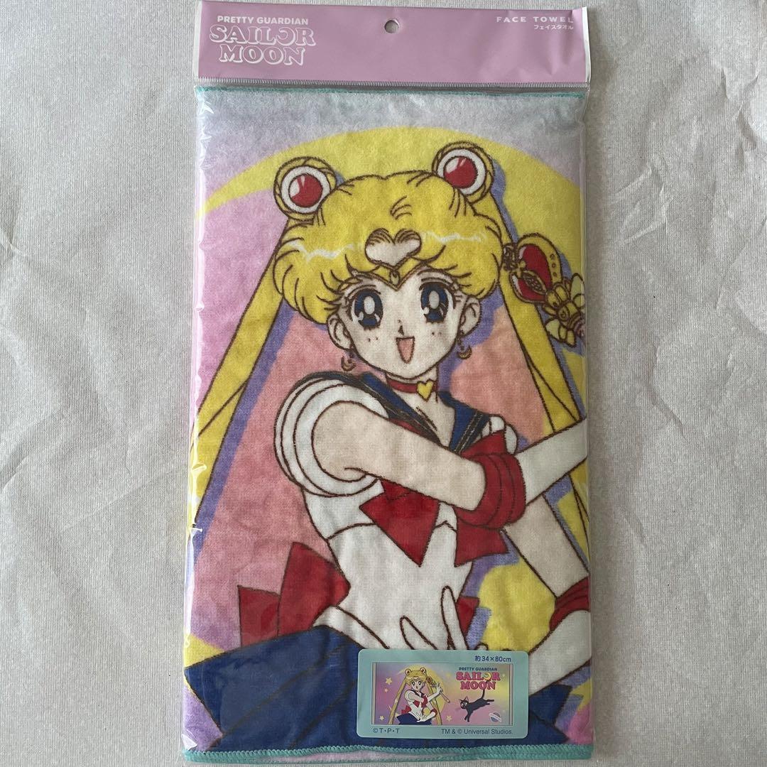USJ限定品　セーラームーン タオル Amazon.co.jp: 廃盤 USJ 限定 美少女戦士 セーラームーン