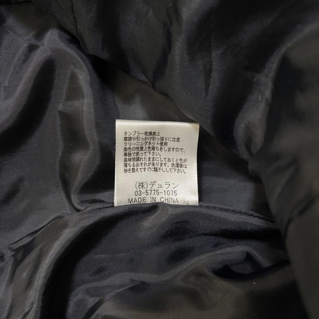 90s ビンテージ Ford UAW 刺繍 ナイロンジップジャケット XL 90s ビンテージ Ford UAW 刺繍 ナイロンジップジャケット XL