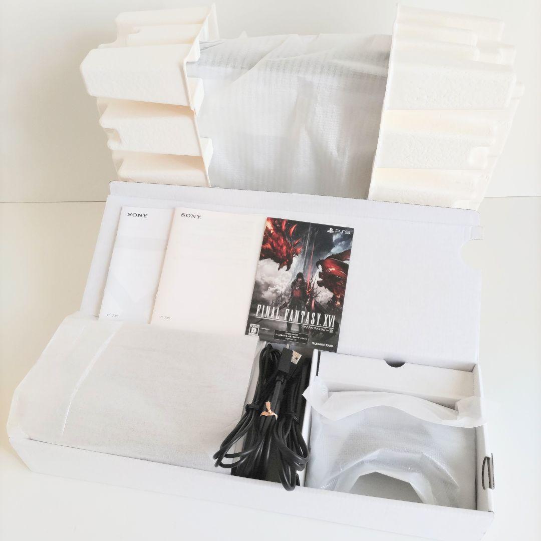 デジタルエディション CFI-1200B