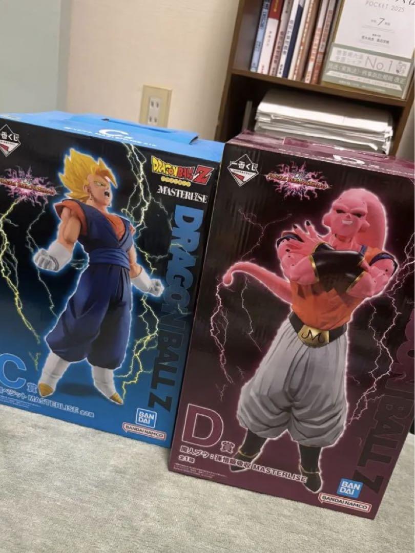 一番くじ　ドラゴンボール　魔人ブウ　ベジット　フィギュア