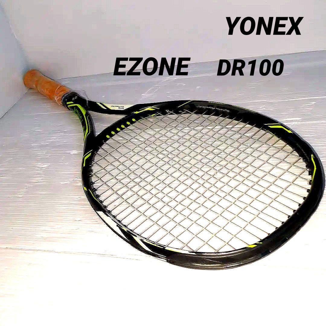 ブランドバッグ通販サイト G2 DR100 EZONE YONEX 公式テニスラケット メルカリ - ヨネックス ラケット(硬式用)